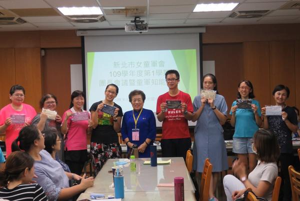 109.9.17團長會議